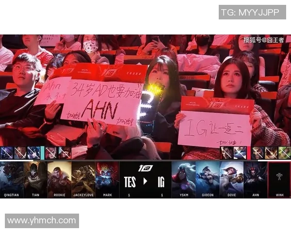 lqig比赛-LQIG比赛的激情与荣耀-lqig比赛