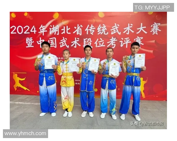 湖北省比赛-湖北省比赛—展示才华与决战的舞台-湖北省比赛