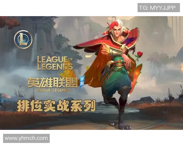 lol比赛观战视角拉远-LOL比赛观战视角拉远，宏观视角下的战斗美学-lol比赛观战视角拉远