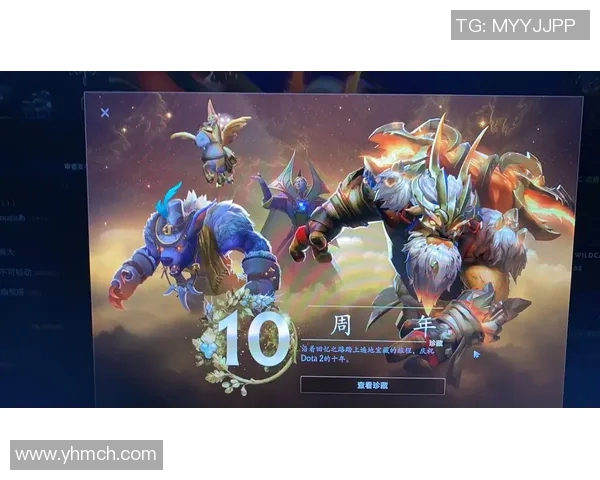 dota2饰品观看比赛升级-Dota 2 饰品与比赛观赏，如何观看比赛升级你的饰品等级-dota2饰品观看比赛升级