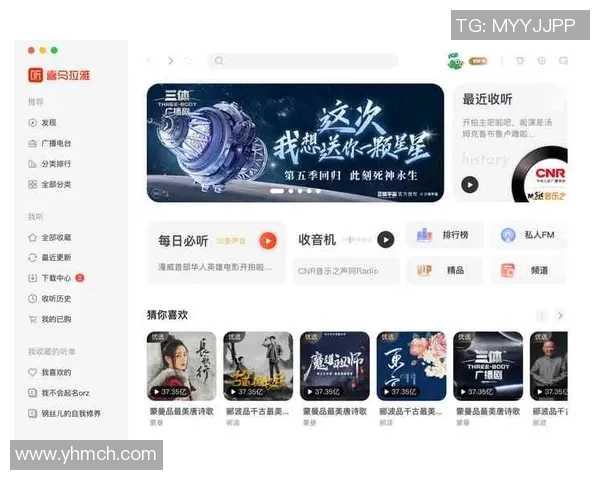 s6比赛版本-基于以上文章标题与关键词,赛场解析,深入分析即将于网游比赛的领头流派-以当下重要赛事S6比赛版本为例-s6比赛版本 s6比赛版本-基于以上文章标题与关键词,赛场解析,深入分析即将于网游比赛的领头流派-以当下重要赛事S6比赛版本为例-s6比赛版本